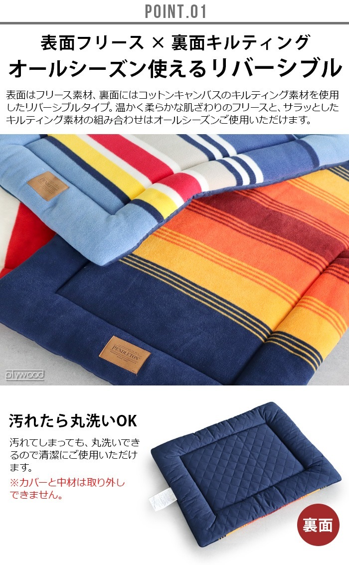 �ڥ�ɥ�ȥ� ����ե����ȥ��å���� Medium������ PENDLETON Comfort Cushion �ߥǥ����ॵ����