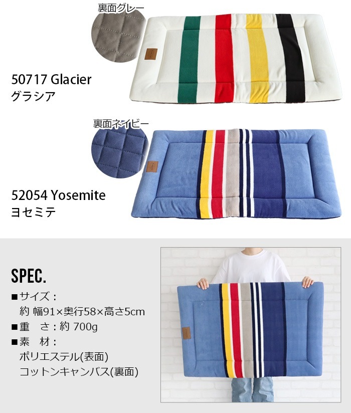 �ڥ�ɥ�ȥ� ����ե����ȥ��å���� Medium������ PENDLETON Comfort Cushion �ߥǥ����ॵ����