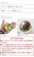 ���ޥ֥� ���С��꡼�եܡ��� amabro Ever Leaf Ball