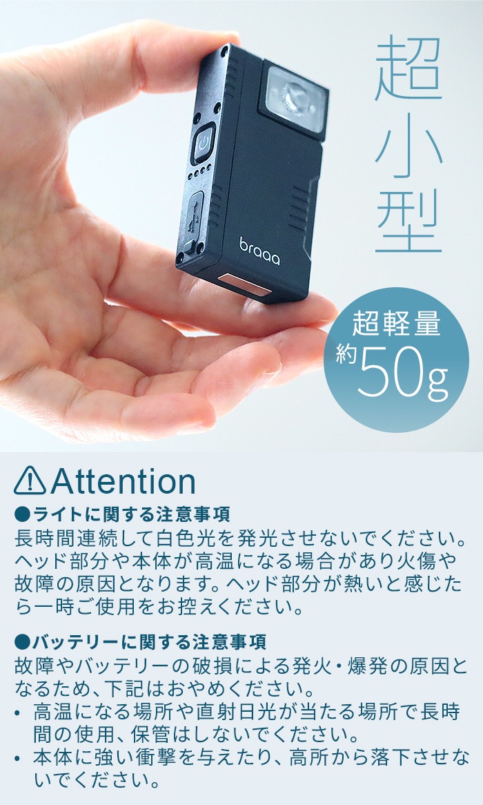 �ͥ��ݥ�OK braaa 3WAY CLIP LIGHT �֥顼 3������ ����åץ饤��