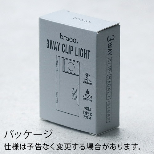 �ͥ��ݥ�OK braaa 3WAY CLIP LIGHT �֥顼 3������ ����åץ饤��