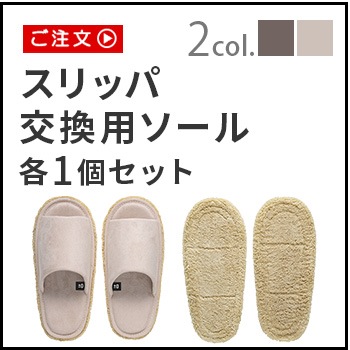 ��0 �ڷ��������� ������������å�M HLS-L010 ����å�1�ġܸ��ѥ�����1�ĥ��å�