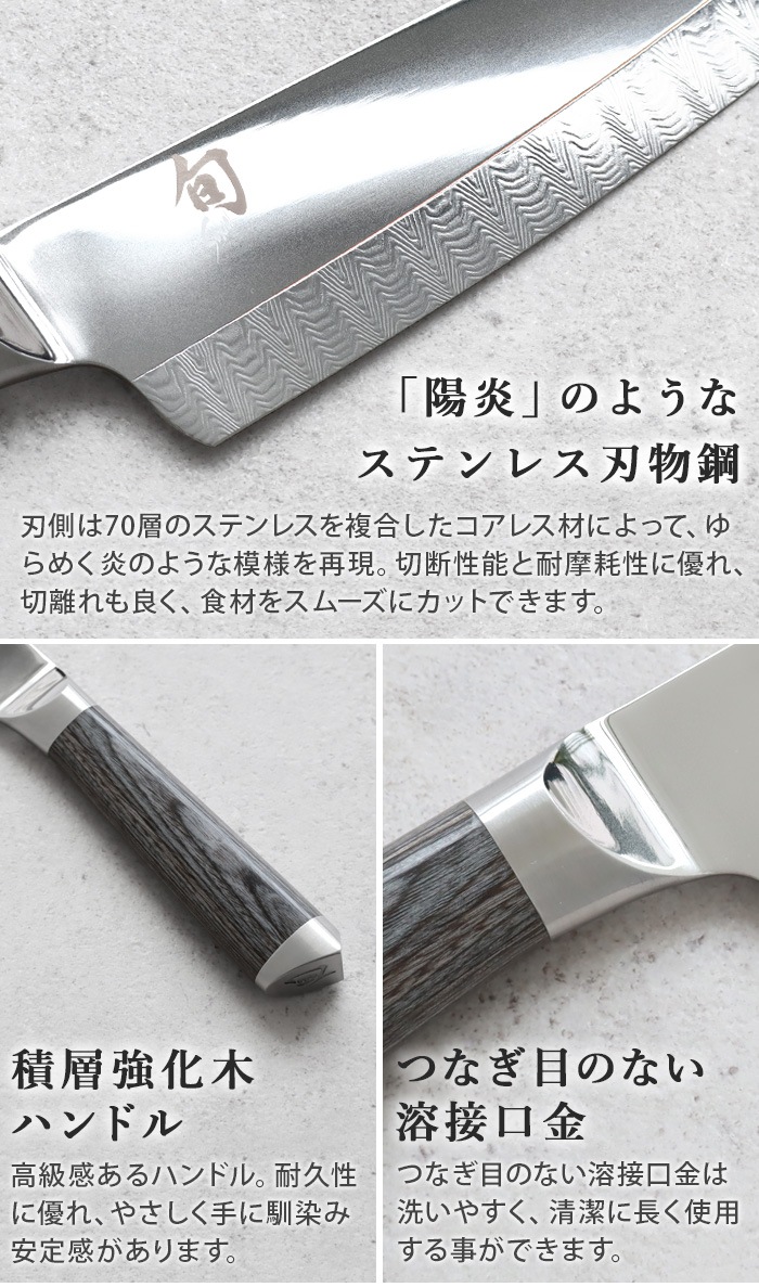�� Kagerou �ޥ������桼�ƥ���ƥ� 165mm [������]