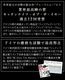 �� Kagerou �ޥ������桼�ƥ���ƥ� 165mm [������]