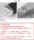 �� Kagerou �ޥ������桼�ƥ���ƥ� 165mm [������]