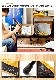 �إ�Υå��� �������ۡ��� �ߥ� & �����ƥ���������� �ߥ� HELINOX CHAIR HOME MINI & TACTICAL CHAIR MINI