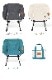 �إ�Υå��� �������ۡ��� �ߥ� & �����ƥ���������� �ߥ� HELINOX CHAIR HOME MINI & TACTICAL CHAIR MINI