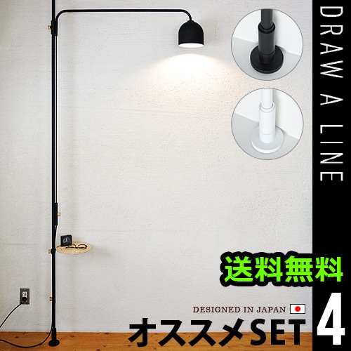 DRAW A LINE �������᥻�åȣ�