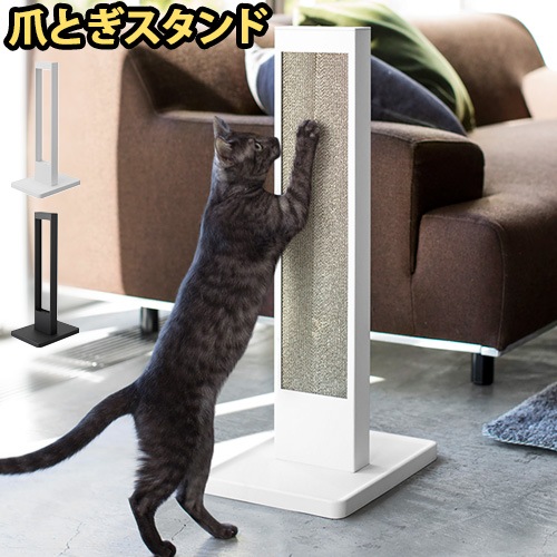 ��� ǭ���ޤȤ�������� tower [ �������Τ� ]