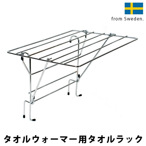 1_000000006557.jpg?1678209903