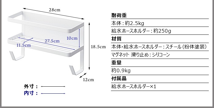 ��� �ۡ����ۥ�����դ����������ޥ��ͥåȥ�å� 4768 / 4769 tower ����¶�