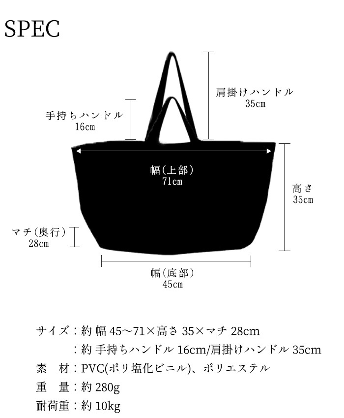 ޥ֥ å ꡼ Хå amabro MESH CARRY BAG