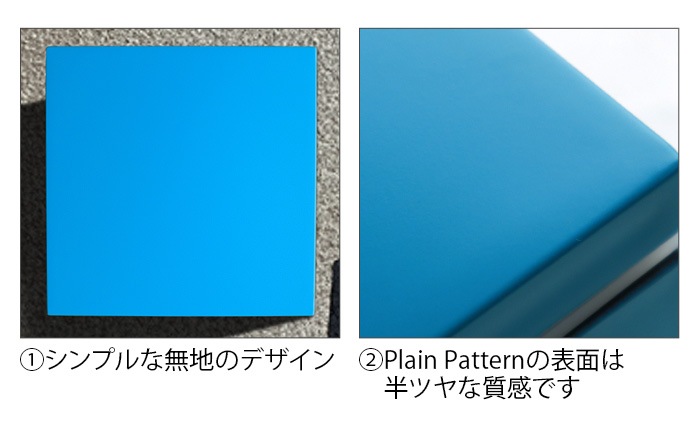 TRADITION ACOUSTIC. TRIBECA Ojubako Plain Pattern Plywood������ �����奦�Х�