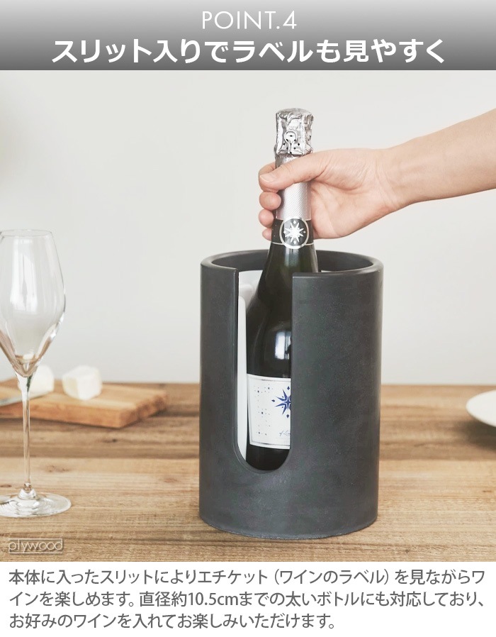 ������ߥƥ������� �ܥȥ� �����顼 ����å� soil �� TEKION LAB BOTTLE COOLER slit