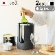 ������ߥƥ������� �ܥȥ� �����顼 ����å� soil �� TEKION LAB BOTTLE COOLER slit