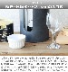 ������ߥƥ������� �ܥȥ� �����顼 ����å� soil �� TEKION LAB BOTTLE COOLER slit