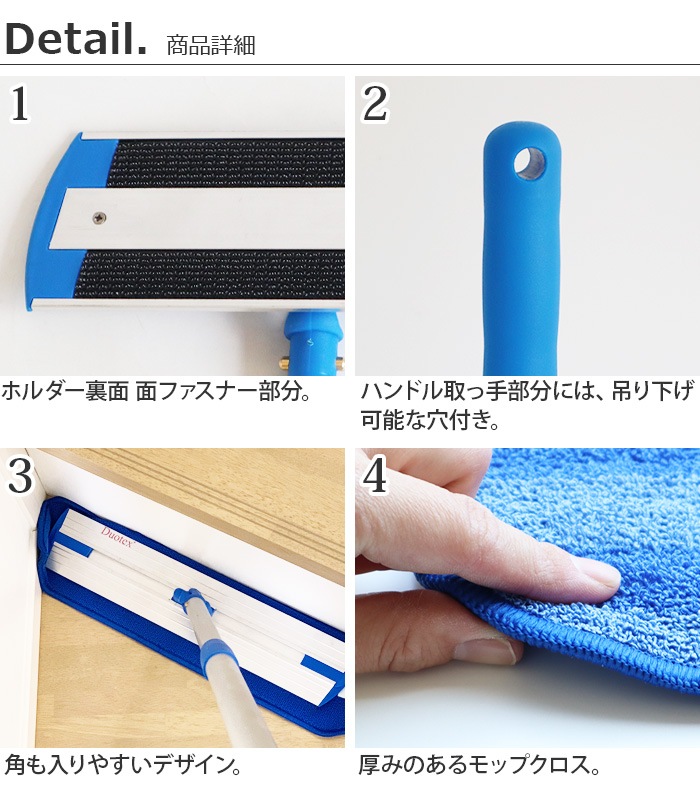 MQ��Duotex ���饤�᡼�ȥ��ޡ��� �ץ�ߥ����å�3�糧�å� 47cm