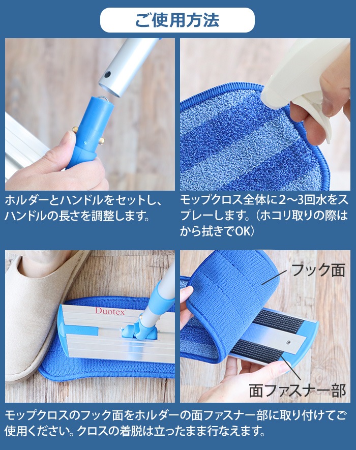 MQ��Duotex ���饤�᡼�ȥ��ޡ��� �ץ�ߥ����å�3�糧�å� 47cm