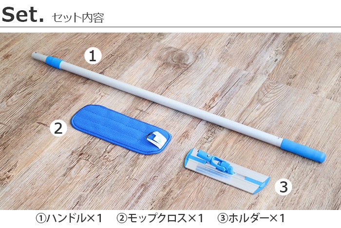 MQ��Duotex ���饤�᡼�ȥ��ޡ��� �ץ�ߥ����å�3�糧�å� 47cm