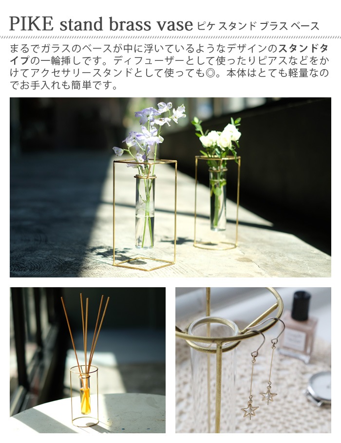 �ԥ� ������� �֥饹 �١��� WEST VILLAGE TOKYO