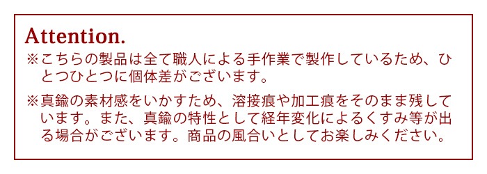 �ԥ� ������� �֥饹 �١��� WEST VILLAGE TOKYO