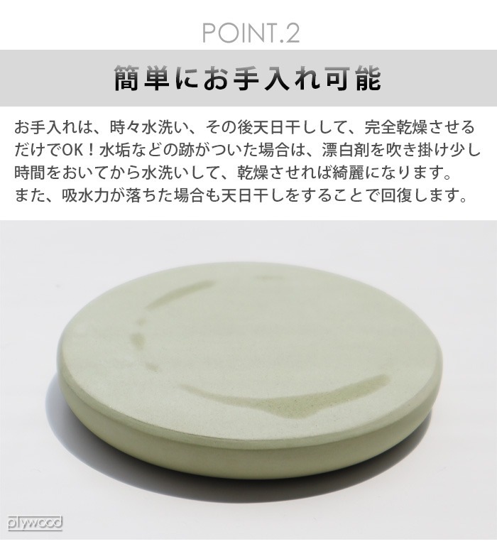 ������ ����������for���� soil COASTER for car