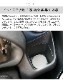 ������ ����������for���� soil COASTER for car