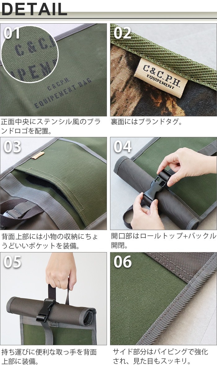 ���󥰥ݡ��륱���� ��ߥƥå� [�ꥢ��ĥ꡼] C��C.P.H. EQUIPEMENT LONG POLE CASE LIMITED