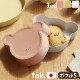 ���å� �ӥ� ���å� �ǥ��å��� �ܥ��� �٥� S tak. BIO KIDS DISH bowl bear S JTN-2130