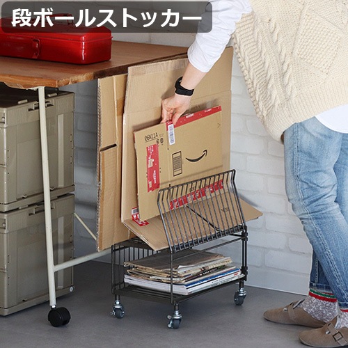 �磻�䡼�����ȥ󥹥ȥå��� WIRE CARTON STOCKER
