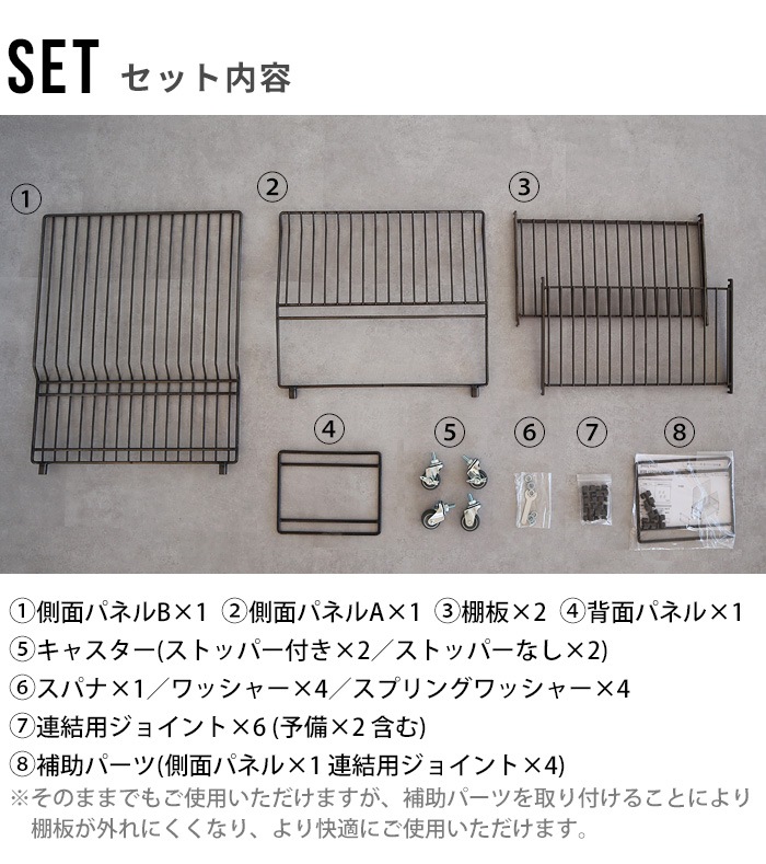 �磻�䡼�����ȥ󥹥ȥå��� WIRE CARTON STOCKER