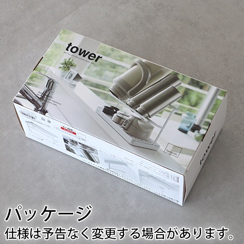 tower �磻�ɥ��㥰�ܥȥ륹����� BOTTLE DRYING STAND WITH TRAY