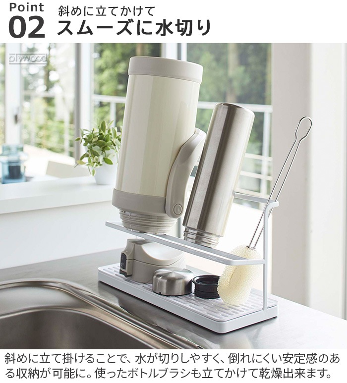 tower �磻�ɥ��㥰�ܥȥ륹����� BOTTLE DRYING STAND WITH TRAY