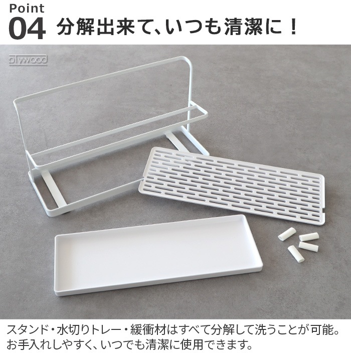 tower �磻�ɥ��㥰�ܥȥ륹����� BOTTLE DRYING STAND WITH TRAY