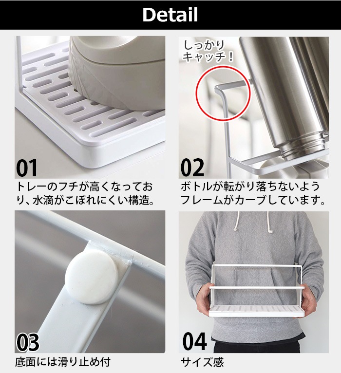 tower �磻�ɥ��㥰�ܥȥ륹����� BOTTLE DRYING STAND WITH TRAY