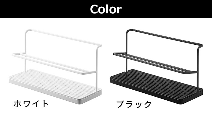 tower �磻�ɥ��㥰�ܥȥ륹����� BOTTLE DRYING STAND WITH TRAY