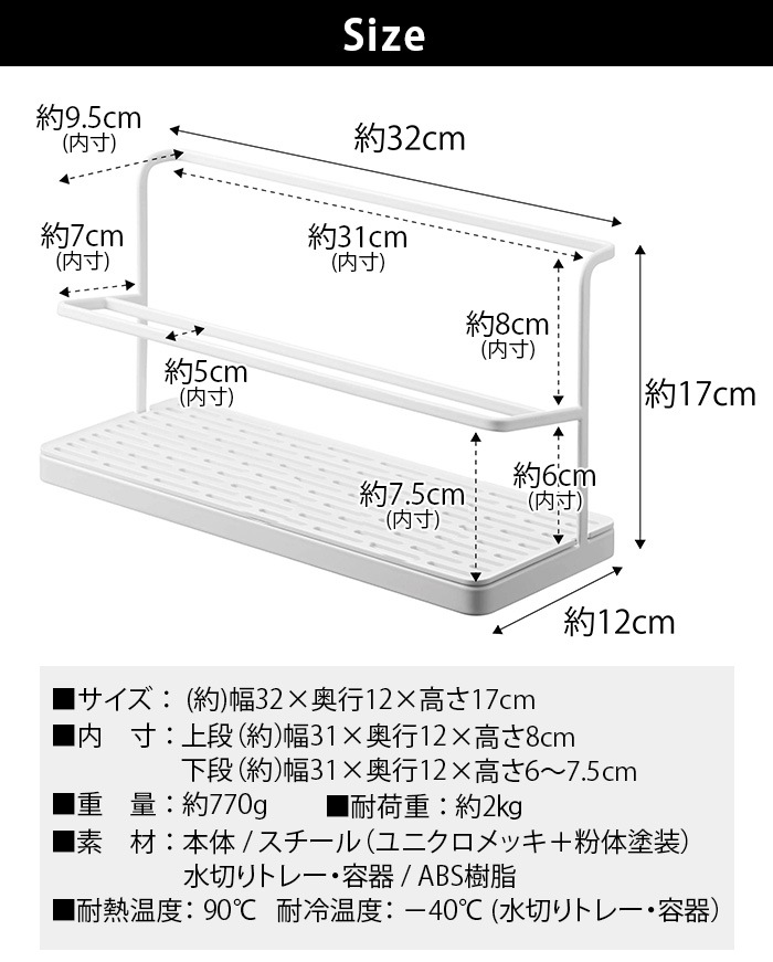 tower �磻�ɥ��㥰�ܥȥ륹����� BOTTLE DRYING STAND WITH TRAY