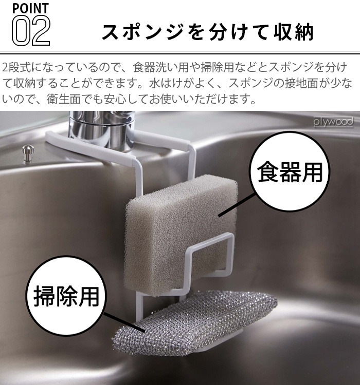 tower �ظ��ˤ����륹�ݥ󥸥ۥ���� ���֥� �ۥ磻�� / �֥�å�