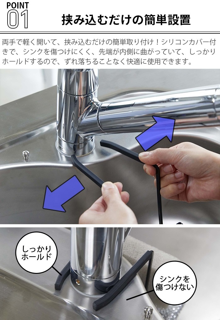 tower �ظ��ˤ����륹�ݥ󥸥ۥ���� ���֥� �ۥ磻�� / �֥�å�