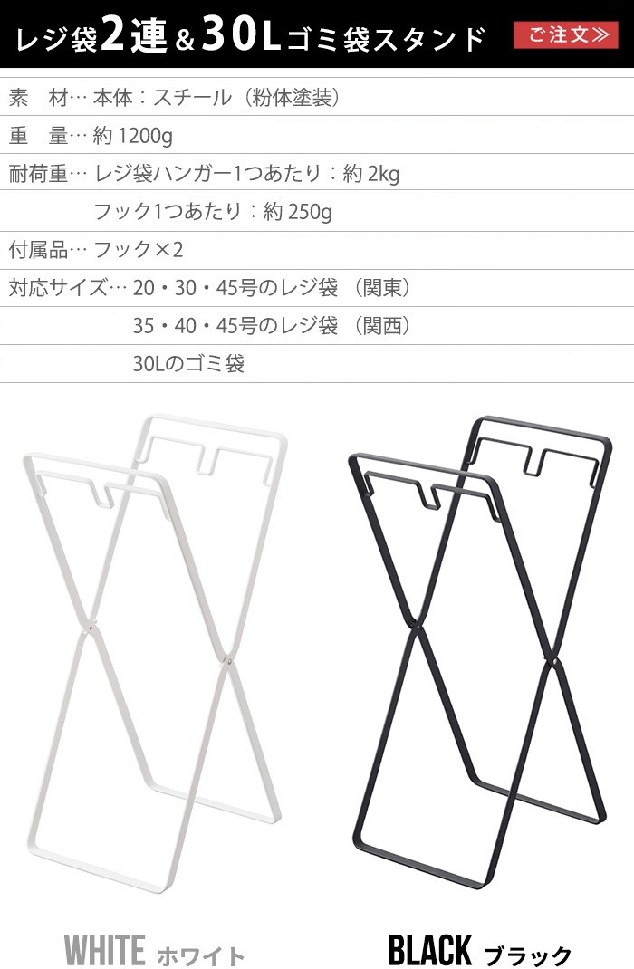 tower �쥸�� 2Ϣ��30L �����ޥ������ 5712 5713