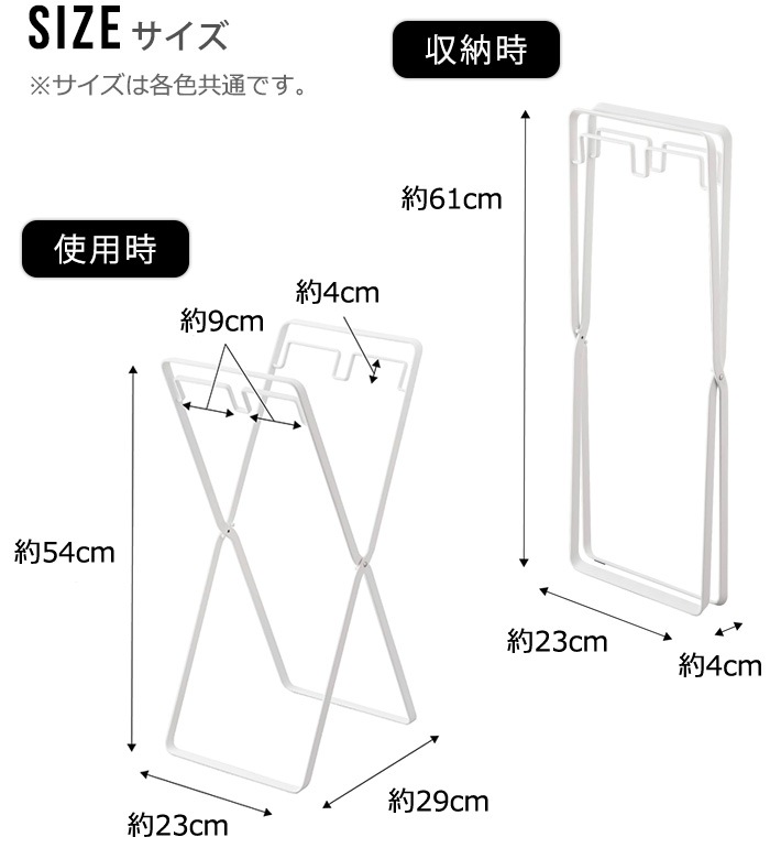 tower �쥸�� 2Ϣ��30L �����ޥ������ 5712 5713