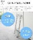 tower �쥸�� 2Ϣ��30L �����ޥ������ 5712 5713