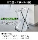 tower �쥸�� 2Ϣ��30L �����ޥ������ 5712 5713