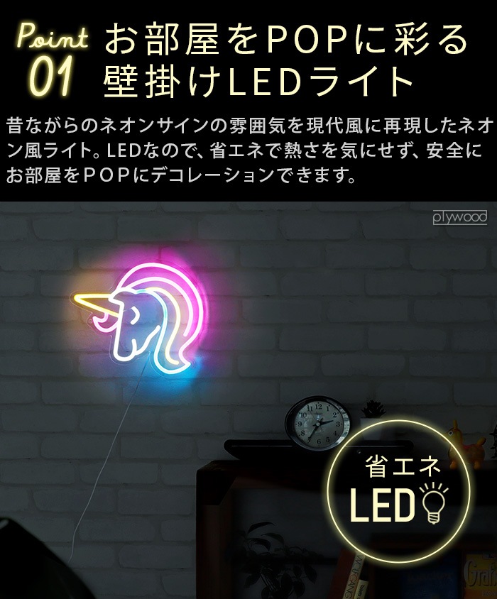 SLOWER ͥˡ饤 [С] SLW379