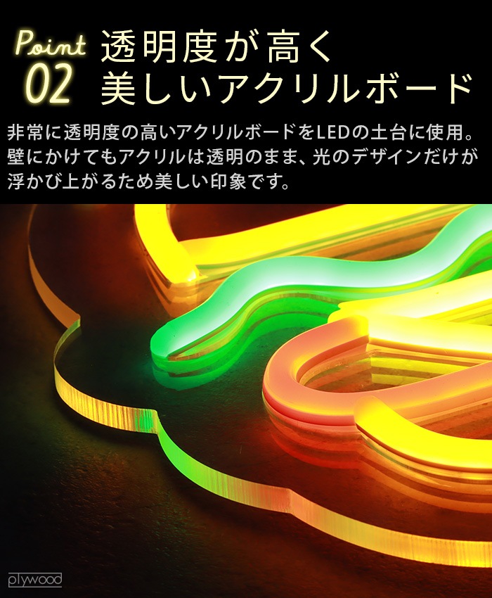 SLOWER ͥˡ饤 [С] SLW379