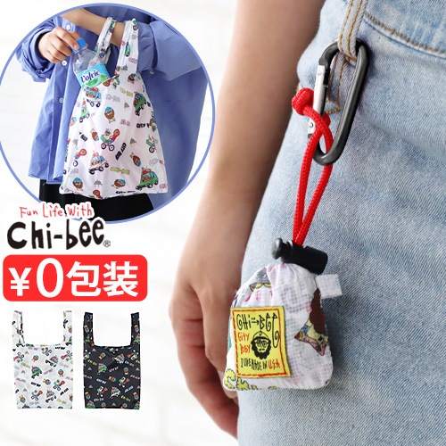 chi-bee chi-chai bag ӡ 㥤Хå