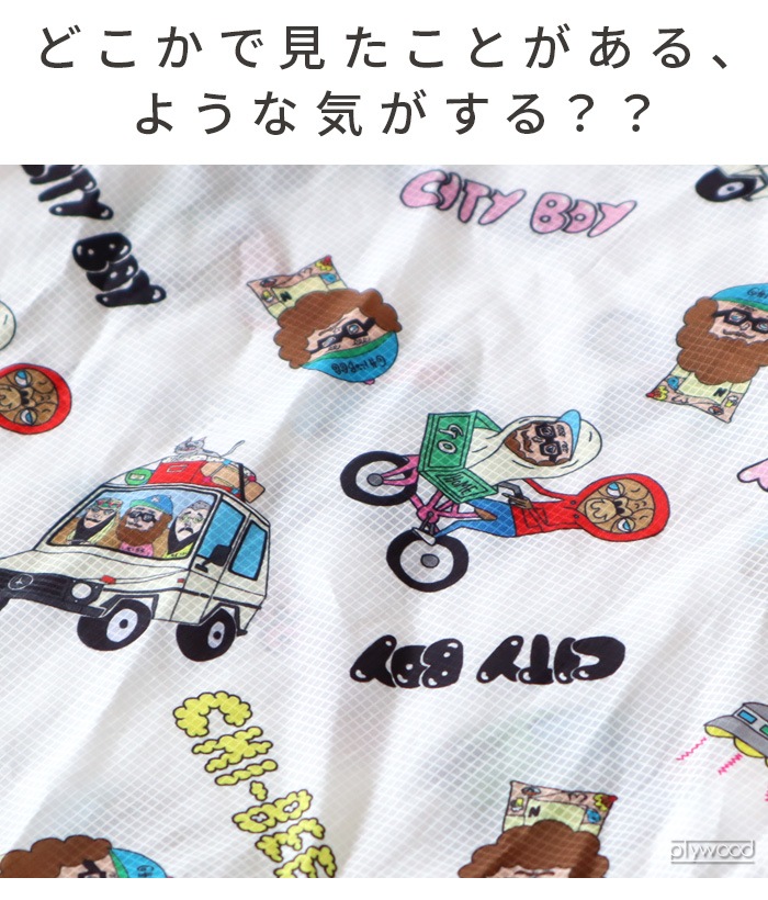 chi-bee chi-chai bag ӡ 㥤Хå