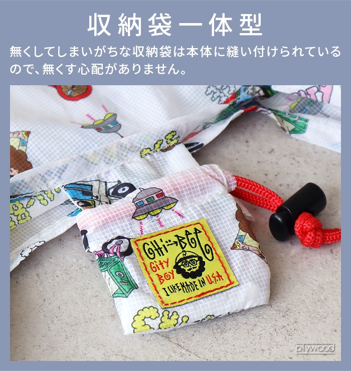 chi-bee chi-chai bag ӡ 㥤Хå