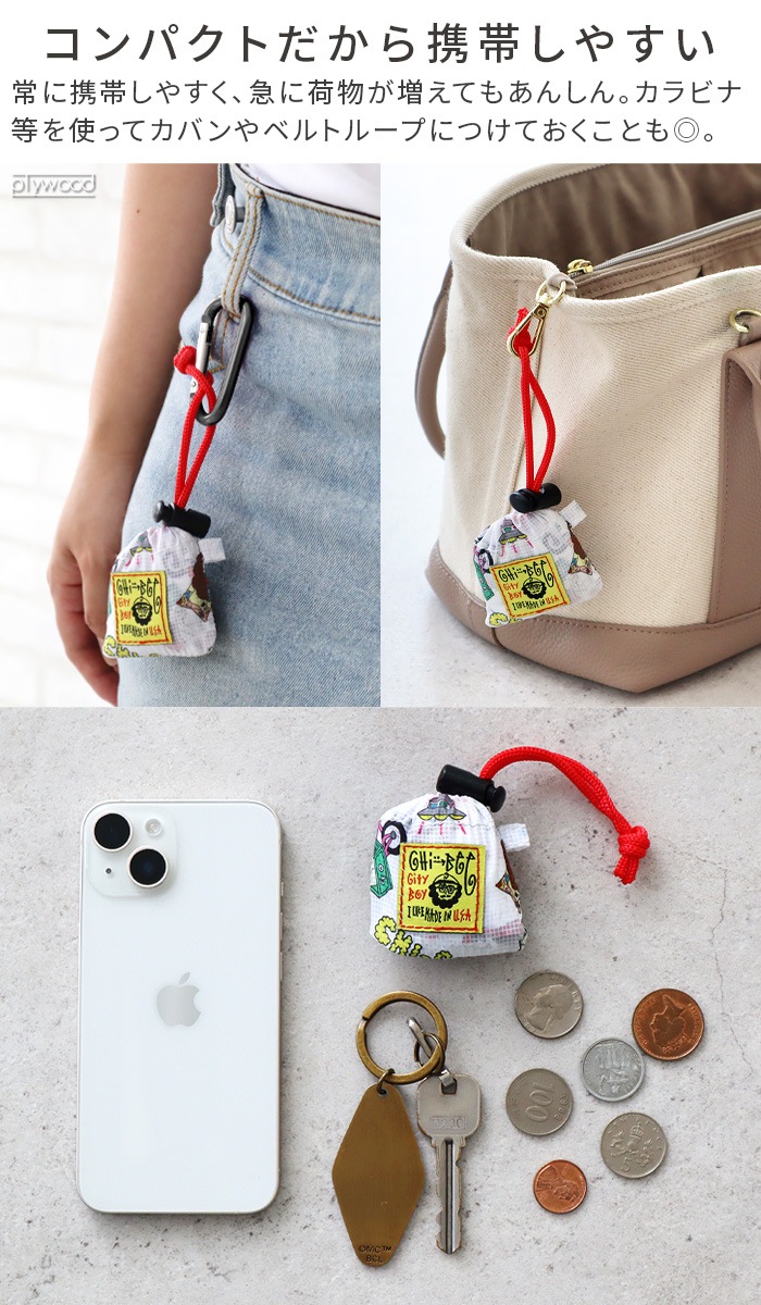 chi-bee chi-chai bag ӡ 㥤Хå