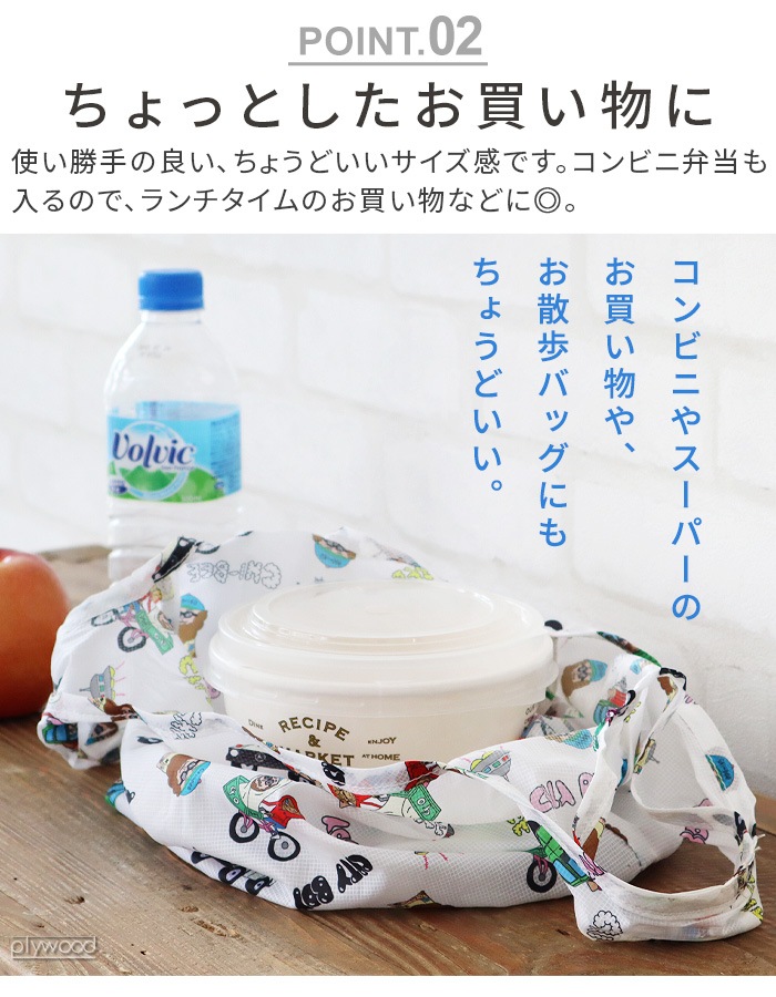 chi-bee chi-chai bag ӡ 㥤Хå